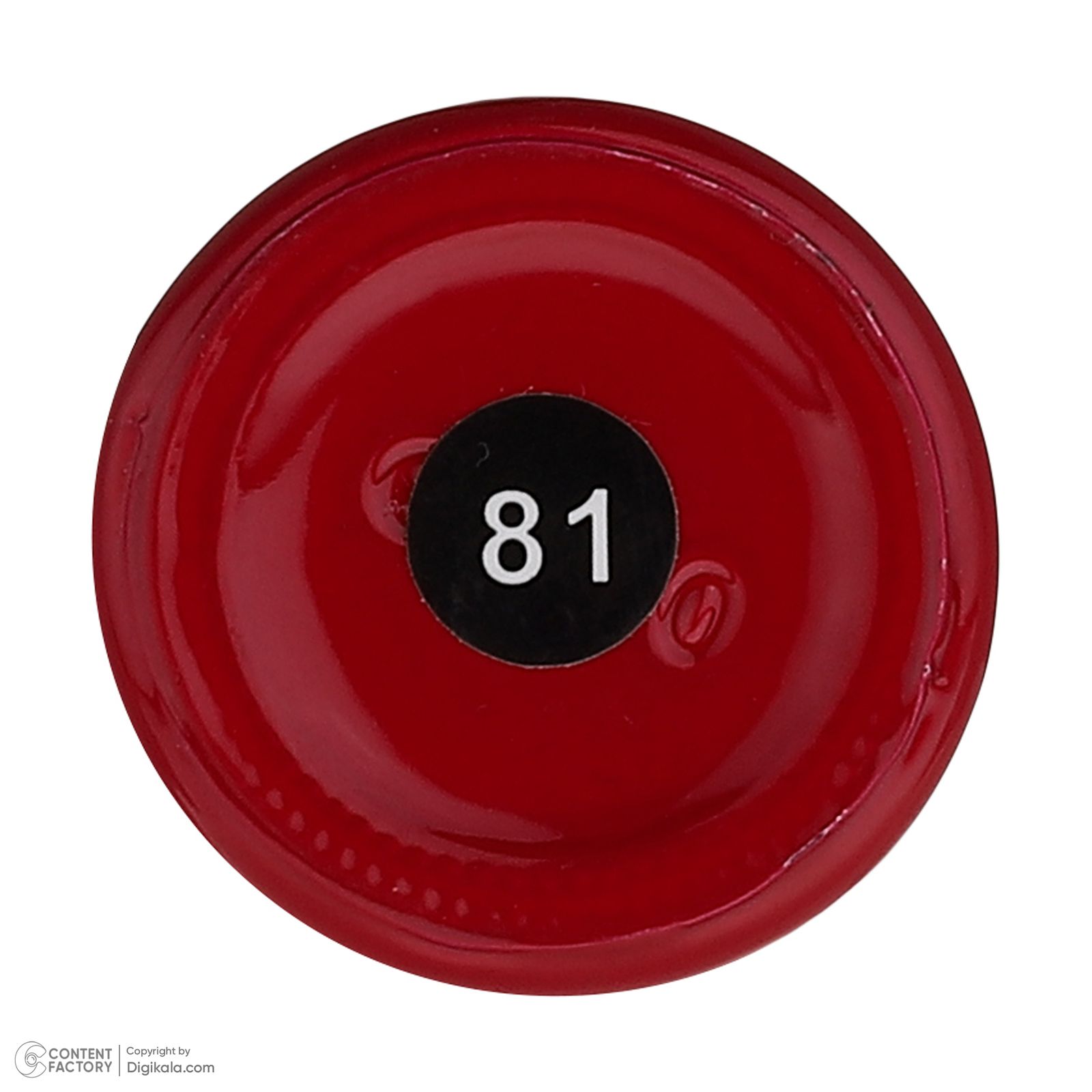 لاک ناخن سالوته پرو شماره 81 -  - 4