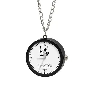 ساعت گردنبندی عقربه ای ناکسیگو مدل پویا کد NF12098