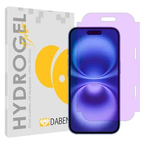 DABEN purple filter Screen Protector Suitable for Apple iPhone 16 Mobile Phone
