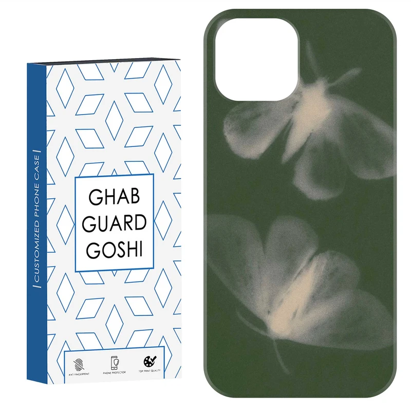 کاور قاب گارد گوشی طرح پروانه کد Dimo-167 مناسب برای گوشی موبایل اپل  IPHONE 15   