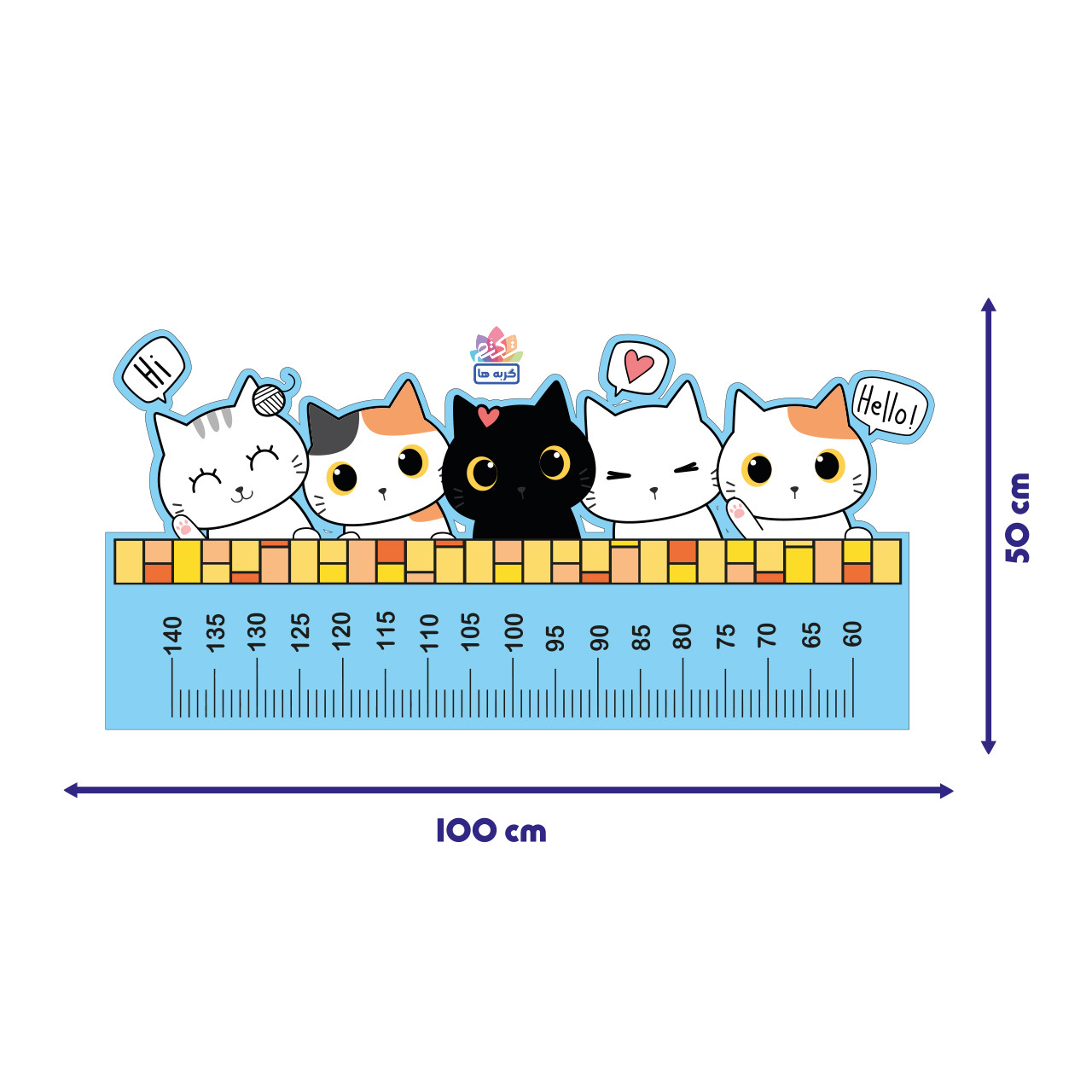 استیکر اندازه گیری کودک تُکتم مدل گربه ها
