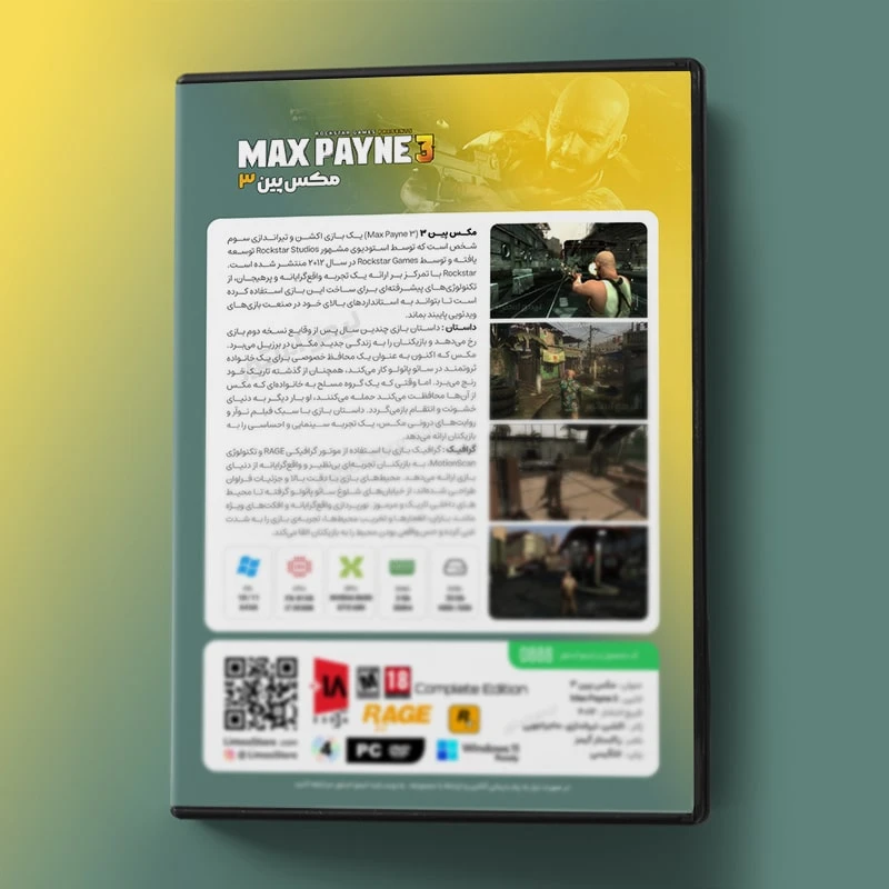 عکس شماره 3 : بازی max payne 3 مخصوص pc نشر لیمو استور