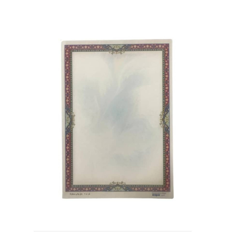 کاغذ تذهیب A5 مدل ابر و باد کد 007 بسته 10 عددی