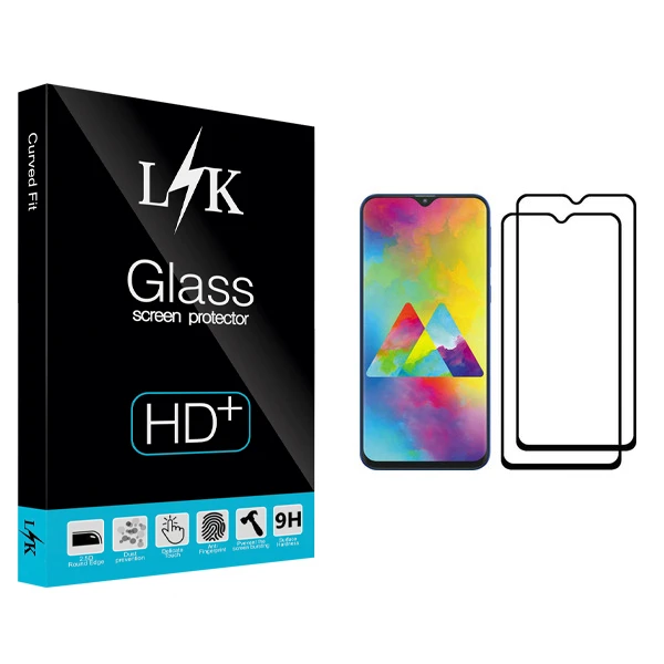محافظ صفحه نمایش ال کی مدل Hard glass مناسب برای گوشی موبایل سامسونگ Galaxy M20 بسته دو عددی