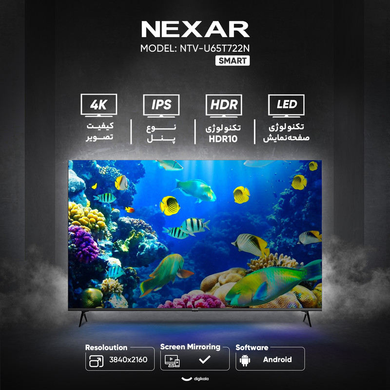 تلویزیون 65 اینچ ال ای دی هوشمند نکسار مدل NTV-U65T722N