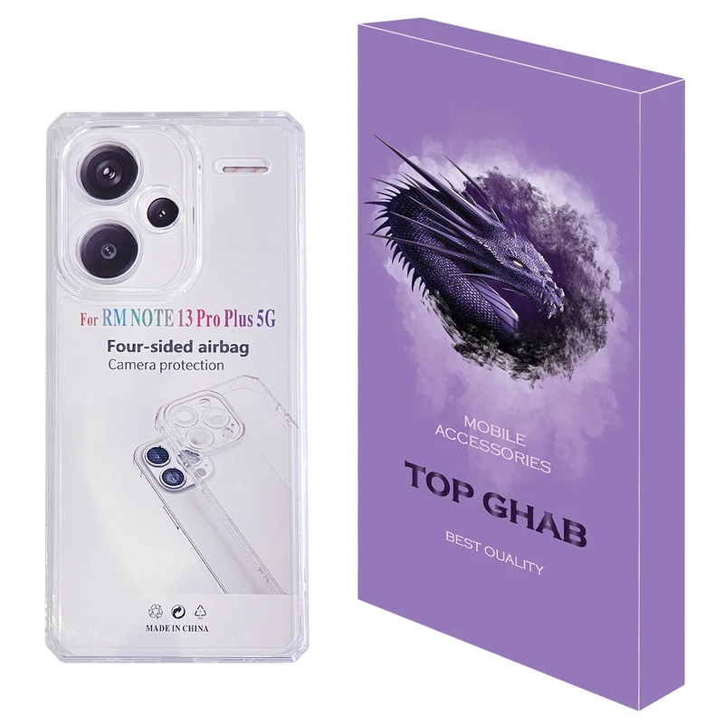 کاور تاپ قاب مدل JELLY مناسب برای گوشی موبایل شیائومی Redmi Note 13 Pro Plus 5G