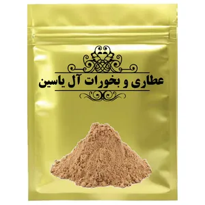 پودرسنجد - 75  گرم