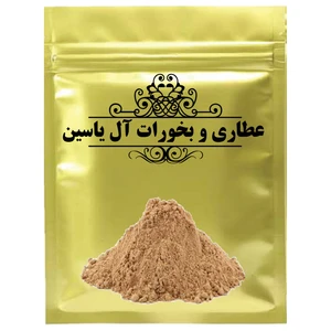 پودر سنجد - 75 گرم