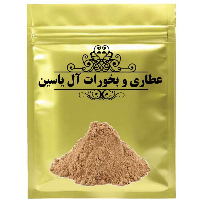 پودر سنجد - 75 گرم