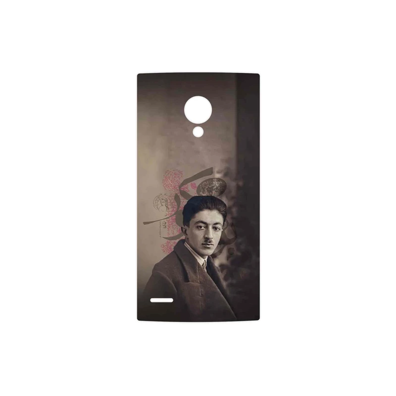 برچسب پوششی ماهوت مدل Sadegh Hedayat مناسب برای گوشی موبایل ال جی FX0 Firefox