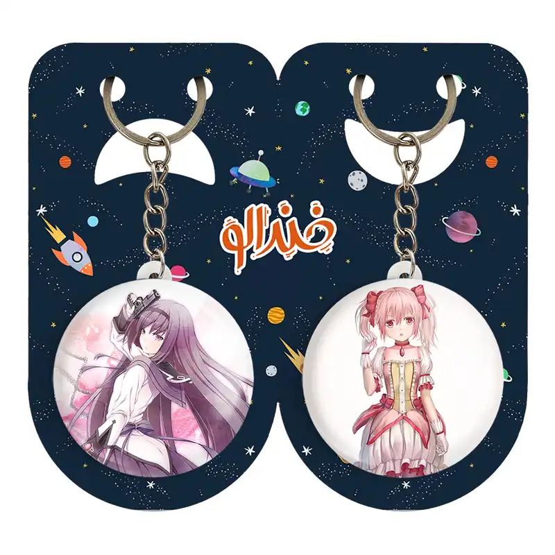 جاکلیدی خندالو مدل همورا اکامی انیمه مجیک مادوکا کد 1838618381 مجموعه 2 عددی