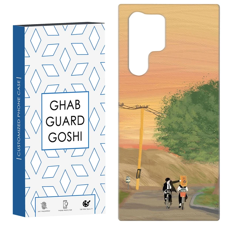 کاور قاب گارد گوشی طرح منظره کد Dimo-349 مناسب برای گوشی موبایل سامسونگ Galaxy S22 ULTRA