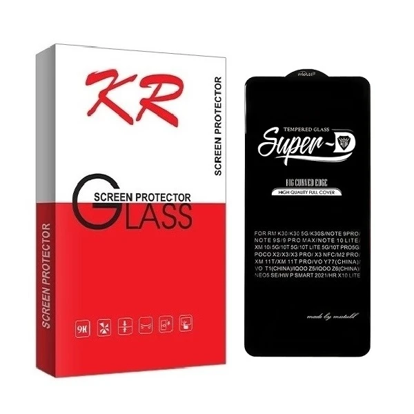 محافظ صفحه نمایش کی آر مدل Super-D  مناسب برای گوشی موبایل شیائومی Poco X5