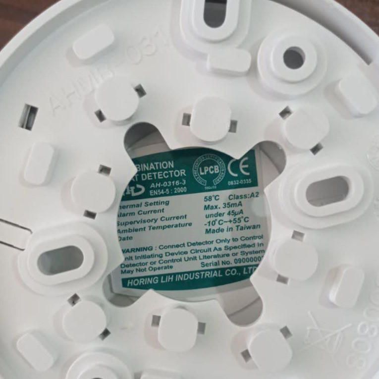 حسگر اعلام حریق هورینگ مدل AH316 حسگر اعلام حریق هورینگ مدل AH316