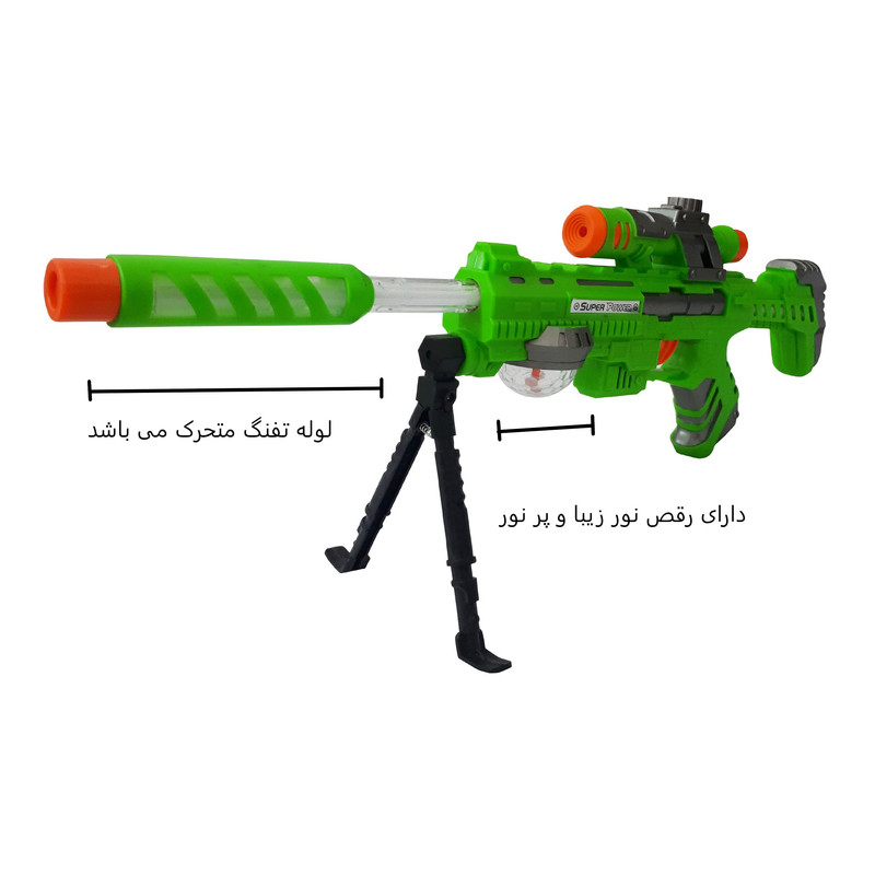 تفنگ بازی مدل SNIPER کد 1802 تفنگ بازی مدل SNIPER کد 1802