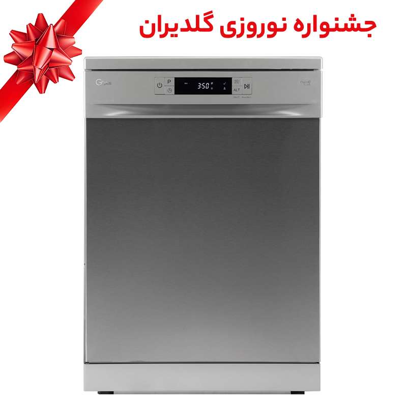 ماشین ظرفشویی جی پلاس مدل GDW-M1463NS - جشنواره نوروزی گلدیران
