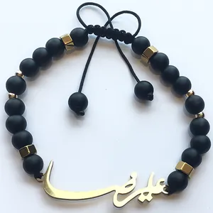 دستبند مدل علیرضا