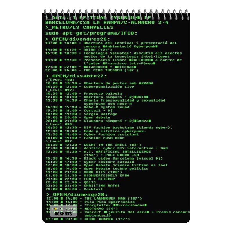 دفتر نقاشی 50 برگ سیمی کارنیکا طرح برنامه نویسی Programming کد 38060