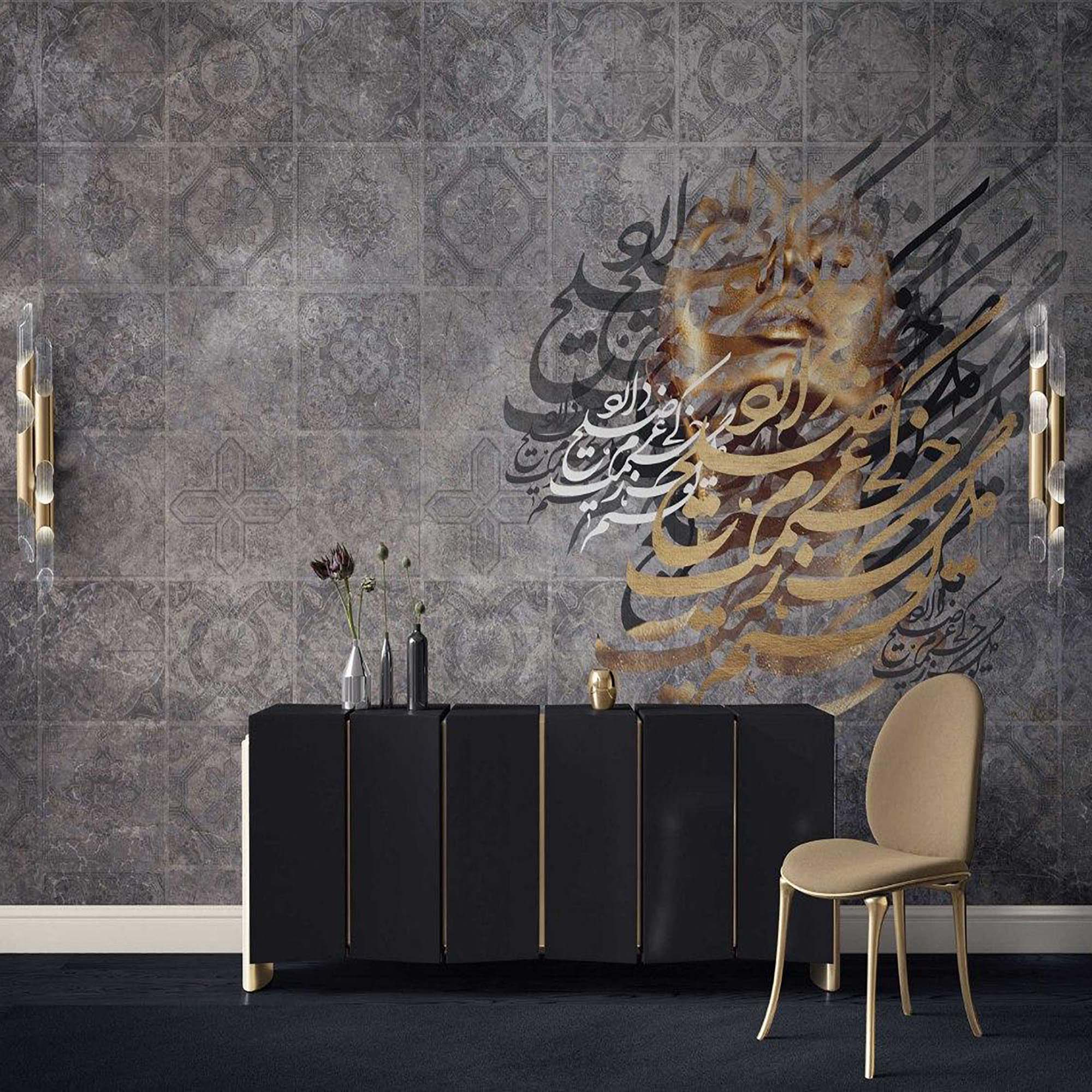 پوستر دیواری کد 39193710