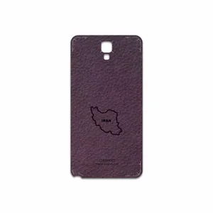 MAHOOT PL-IRC Cover Sticker for Samsung Galaxy Note 3 Neo