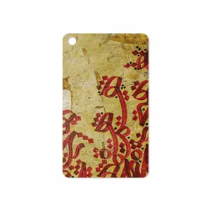 MAHOOT Nastaliq-5 Cover Sticker for Xiaomi Mi Pad 4 2018