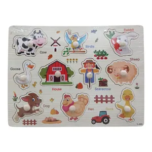 پازل آموزشی مدل جورچین برشی طرح مزرعه کد 006