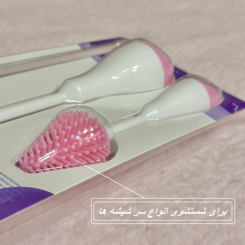 برس شیشه شوی  انلی بیبی مدل سیلیکونی بسته 3 عددی