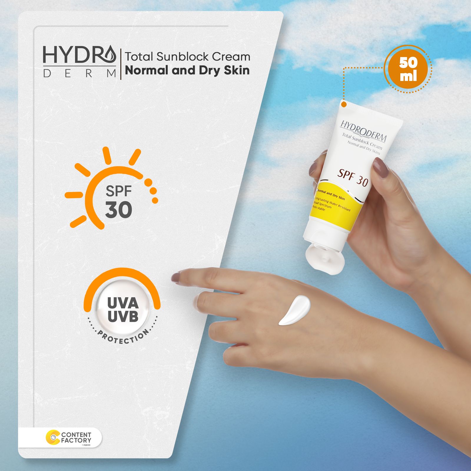 کرم ضد آفتاب بی رنگ هیدرودرم SPF30 مناسب پوست های نرمال و خشک حجم 50 میلی لیتر -  - 10
