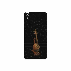 MAHOOT Persian Fiddle Instrument Cover Sticker for Huawei Y6