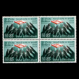 تمبر یادگاری مدل خارجی مجموعه 4 عددی 