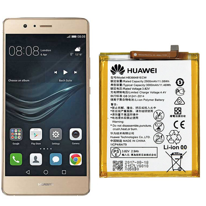 باتری موبایل مدل p9 ظرفیت 3000 میلی آمپر ساعت مناسب برای گوشی موبایل هوآوی P9 Lite