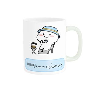 ماگ پاد آفرین مدل فانتزی طرح چایی خور ترین همسر دنیا کد p11770