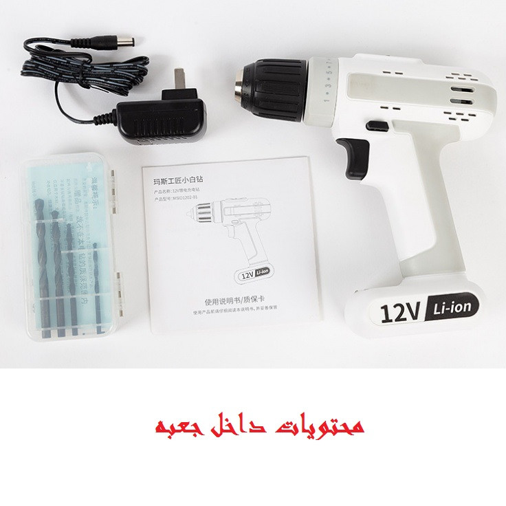 پیچ گوشتی شارژی مدل Youpin MSID1202-01 پیچ گوشتی شارژی مدل Youpin MSID1202-01