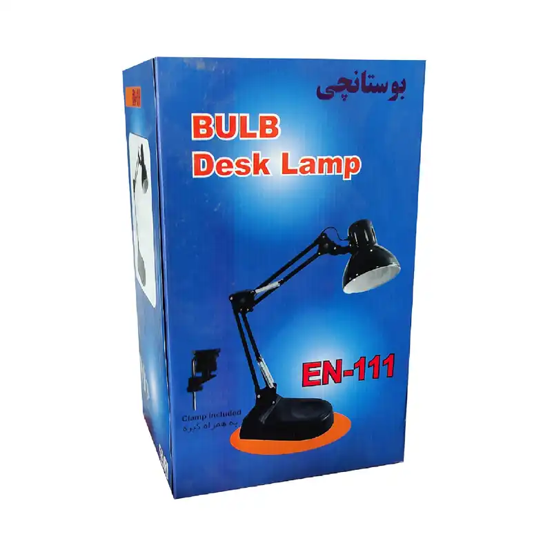 چراغ مطالعه بوستانچی مدل EN-111 به همراه لامپ 7 وات