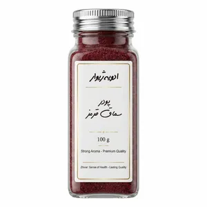 Zhivar Red Sumac Powder - 100g