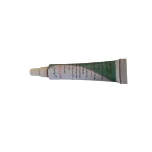 پماد استریل چشمی حیوانات مدل آیسیلین وزن 5 گرم 
