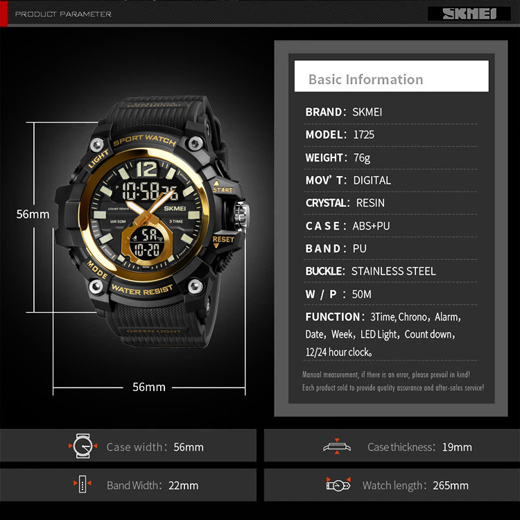 ساعت مچی عقربهای مردانه اسکمی مدل 1725 GD ساعت مچی عقربهای مردانه اسکمی مدل 1725 GD