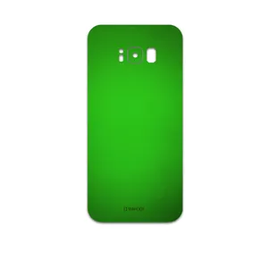 MAHOOT Metallic-Green Cover Sticker for Samsung Galaxy S8 Plus