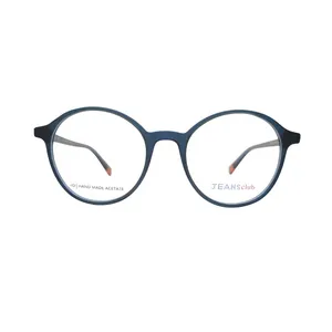فریم عینک طبی جینز کلاب مدل 3075 - 5J79827C4 