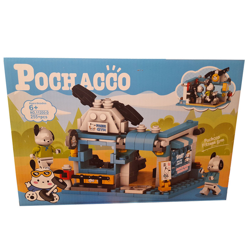 ساختنی مدل pochacgo کد 11200D