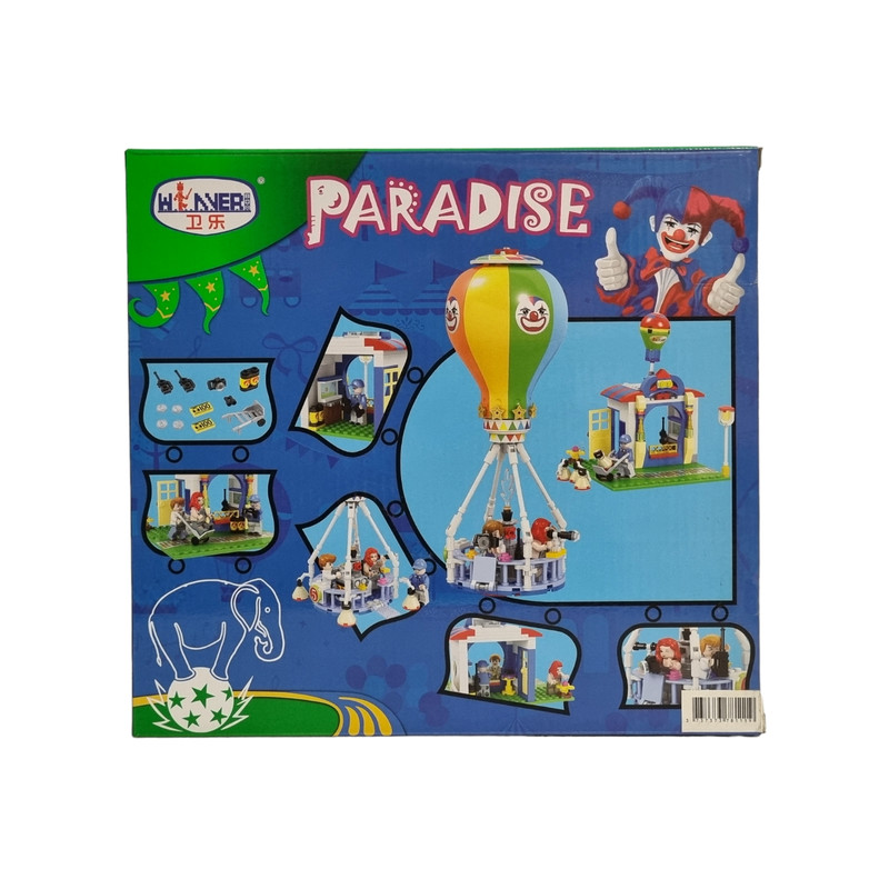 ساختنی طرح بالن شهربازی مدل PARADISE