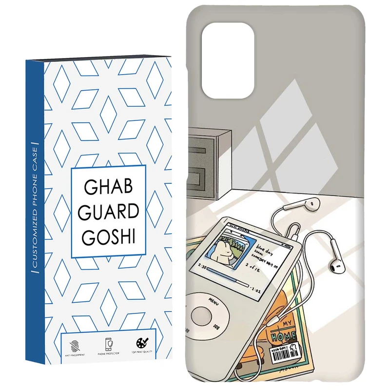 کاور قاب گارد گوشی طرح موزیک کد Dimo-246 مناسب برای گوشی موبایل سامسونگ Galaxy A31