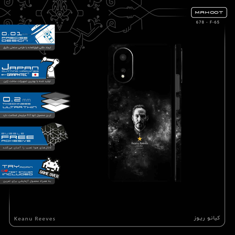 برچسب پوششی ماهوت مدل Keanu Reeves-FullSkin مناسب برای گوشی موبایل اپو A38