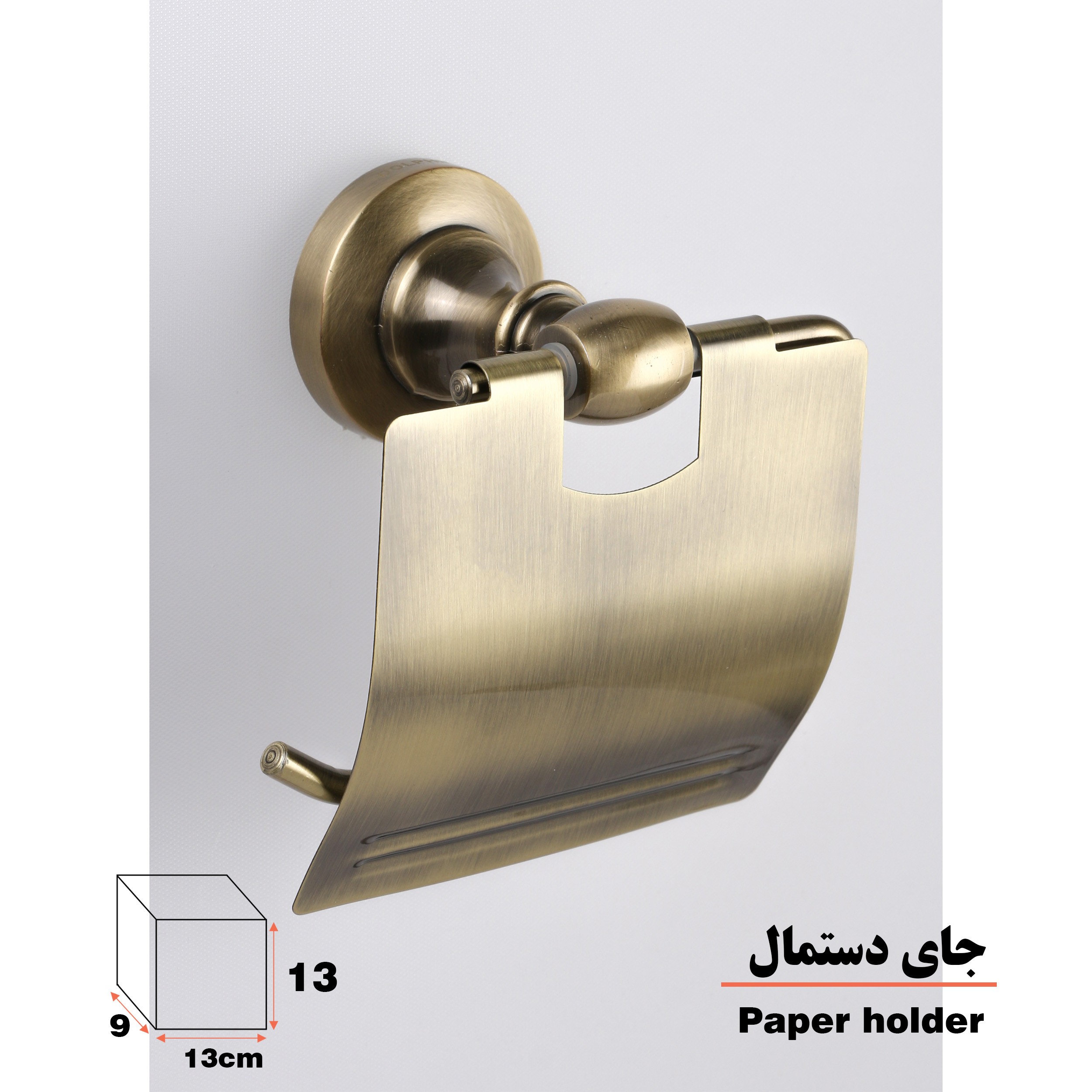 پایه رول دستمال کاغذی دلفین مدل 7857AB