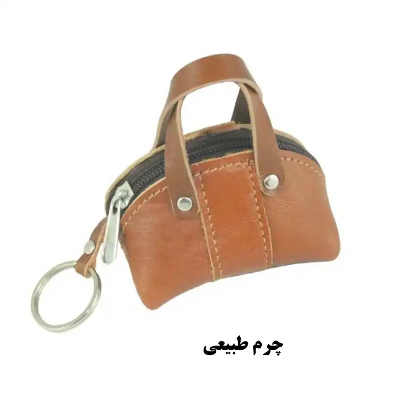 جاکلیدی مدل کوله وی کد 19