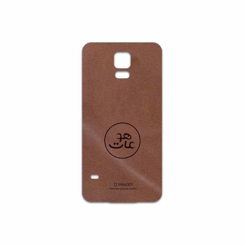 برچسب پوششی ماهوت مدل MNL-MAH مناسب برای گوشی موبایل سامسونگ Galaxy S5