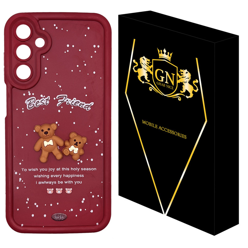 کاور قاب نایس مدل BESTFRIENDS مناسب برای گوشی موبایل سامسونگ Galaxy A05s