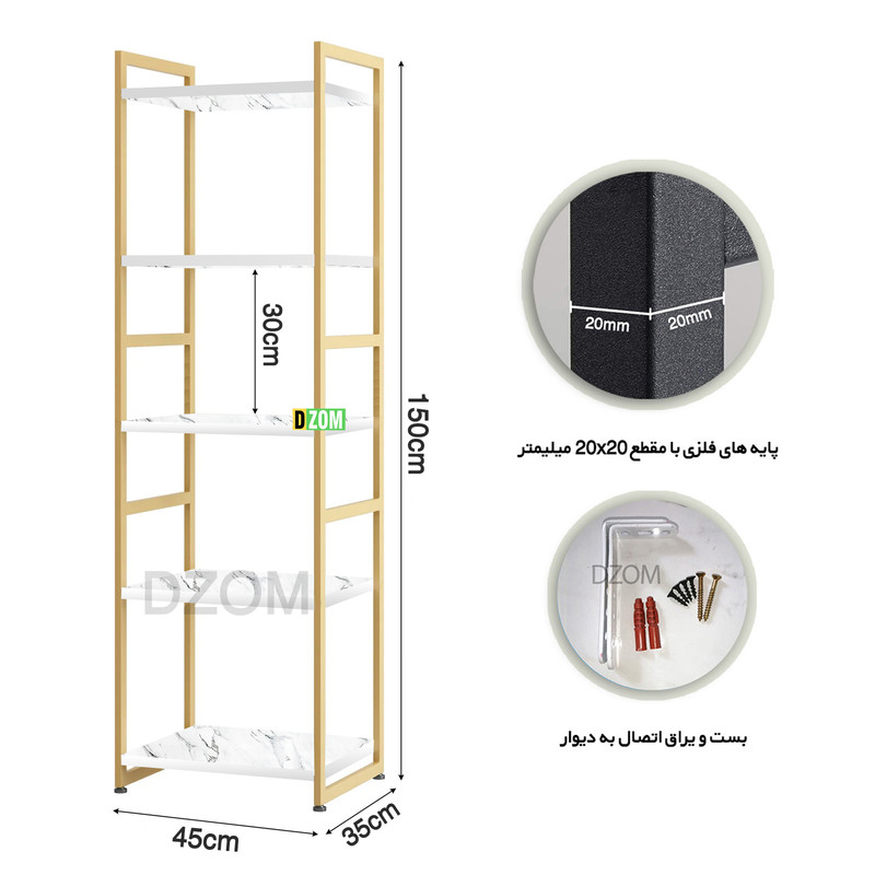 ویترین دیزم مدل HS_K100_45_SW