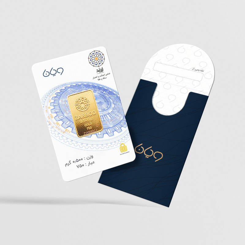 شمش طلا 18 عیار زربد مدل E500 - 2