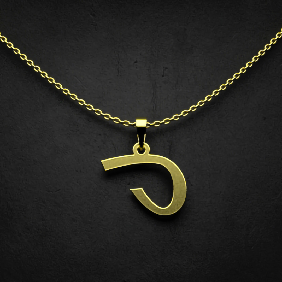 گردنبند طلا 18 عیار زنانه مدوپد مدل حرف ل کد I3-1-1327